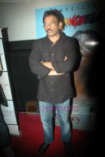 Ram Gopal Varma at Not a Love Story press meet in Cinemax on 20th July 2011 (28).JPG